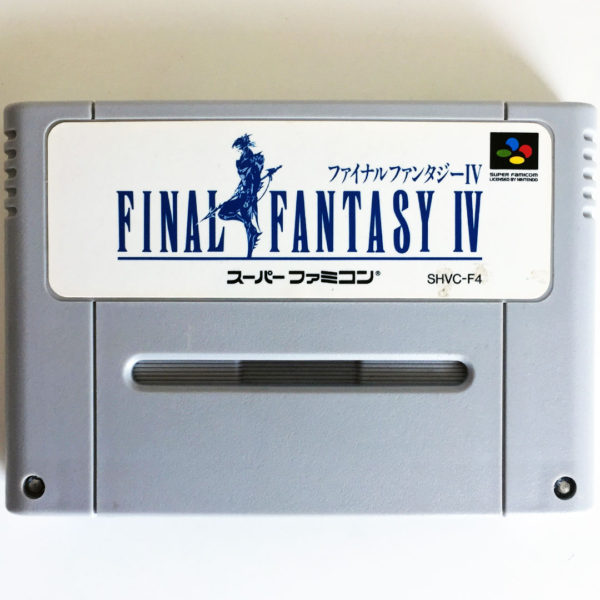 Final Fantasy IV Super Famicom [Japan Import]