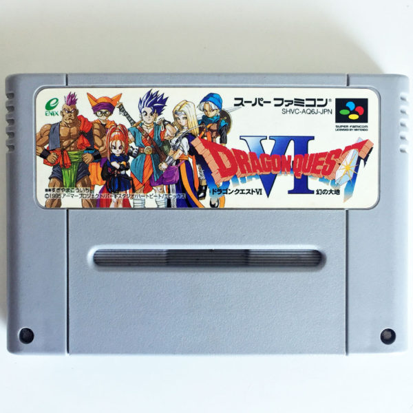 Dragon Quest VI Super Famicom [Japan Import]