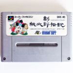 Shin Momotarou Densetsu Super Famicom [Japan Import]