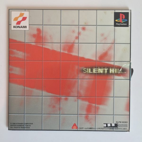 Silent Hill Demo PS1 [Japan Import]