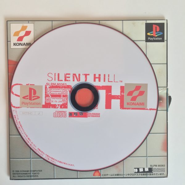 Silent Hill Demo PS1 [Japan Import] - Image 2