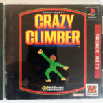 Arcade Hits: Crazy Climber (Major Wave) PS1 [Japan Import]