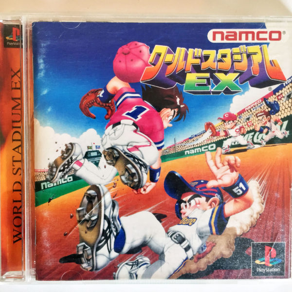 World Stadium EX PS1 [Japan Import]