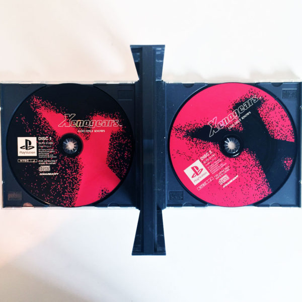 Xenogears PS1 [Japan Import] - Image 3