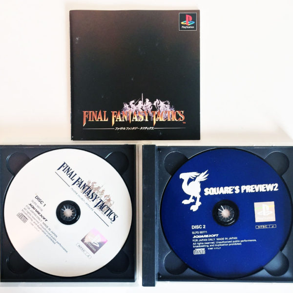 Final Fantasy Tactics PS1 [Japan Import] - Image 3