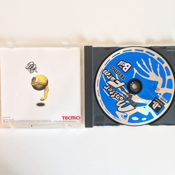 Monster Farm PS1 [Japan Import] - Image 3