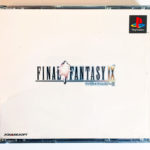 Final Fantasy IX PS1 [Japan Import]