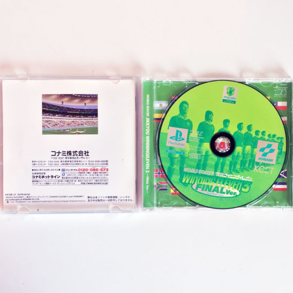 World Soccer Winning Eleven 3 Final Version PS1 [Japan Import] - Image 3