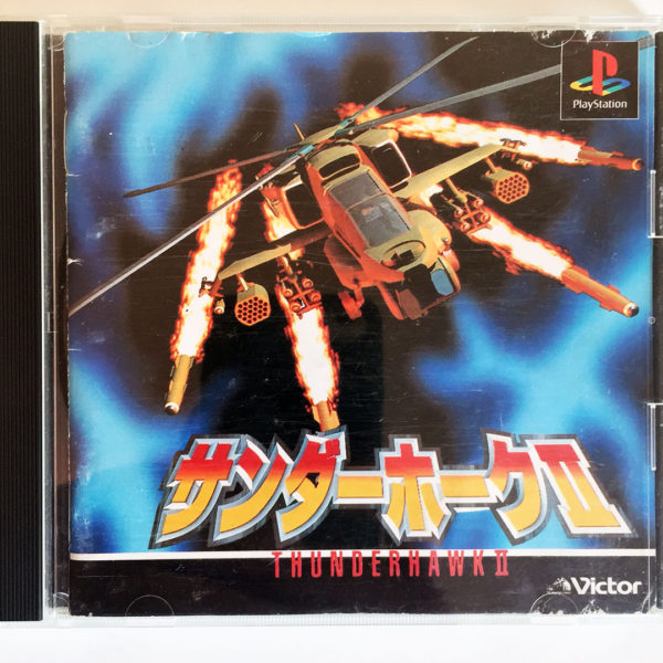 Thunderhawk II PS1 [Japan Import]
