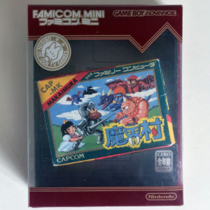 Ghosts n Goblins (Makaimura) Game Boy Advance [Japan Import]