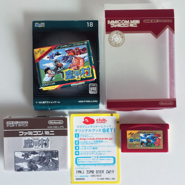 Ghosts n Goblins (Makaimura) Game Boy Advance [Japan Import] - Image 5