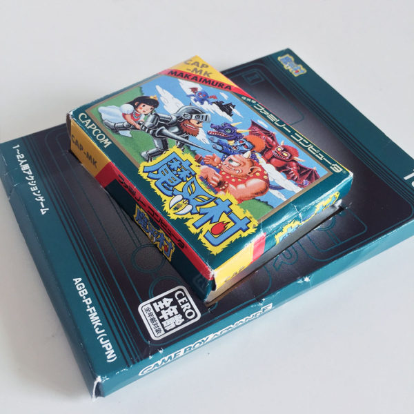 Ghosts n Goblins (Makaimura) Game Boy Advance [Japan Import] - Image 2