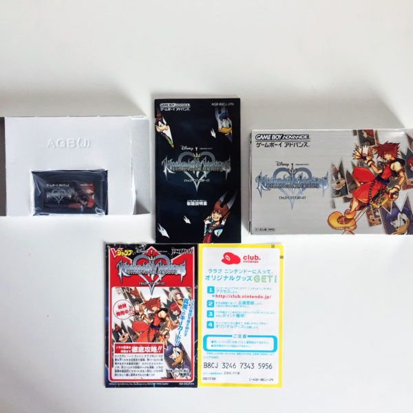 Kingdom Hearts Chain of Memories Game Boy Advance [Japan Import] - Image 5