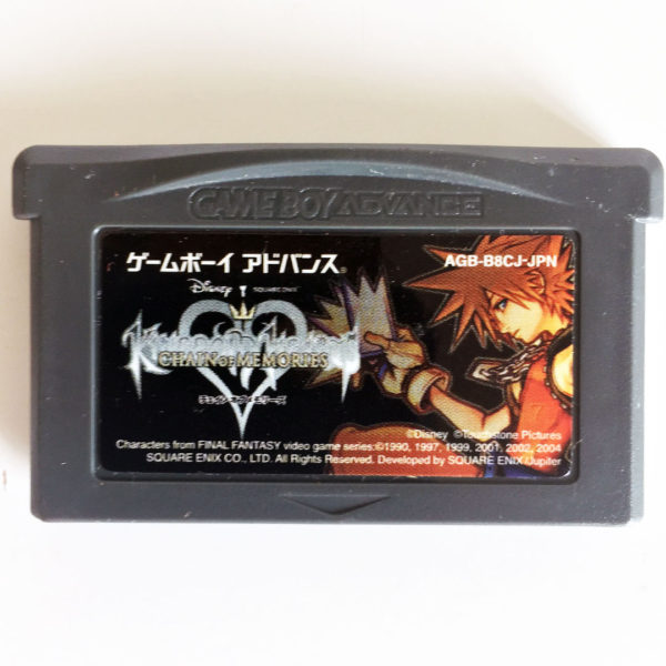 Kingdom Hearts Chain of Memories Game Boy Advance [Japan Import] - Image 6
