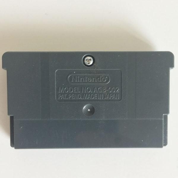 Kingdom Hearts Chain of Memories Game Boy Advance [Japan Import] - Image 7