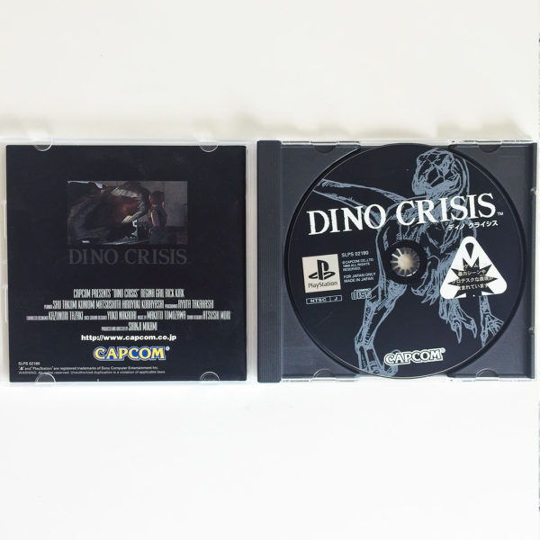 Dino Crisis PS1 [Japan Import] - Image 3