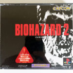 Biohazard 2 (Resident Evil 2) PS1 [Japan Import]