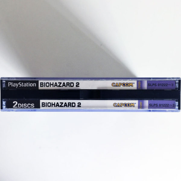 Biohazard 2 (Resident Evil 2) PS1 [Japan Import] - Image 4