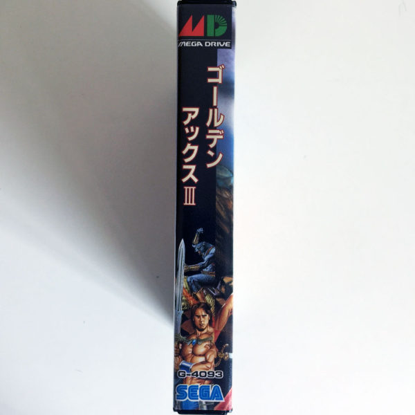 Golden Axe III Mega Drive [Japan Import] - Image 7