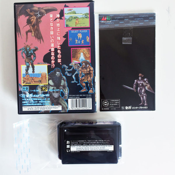 Golden Axe III Mega Drive [Japan Import] - Image 4