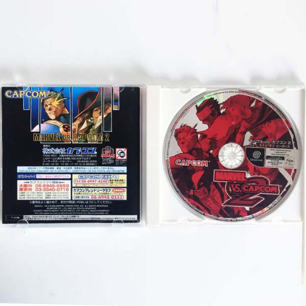 Marvel Vs Capcom 2 Dreamcast [Japan Import] - Image 3