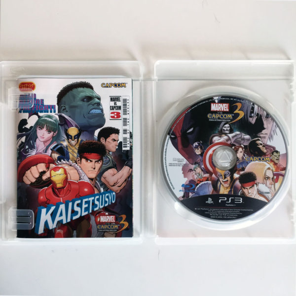 Marvel Vs Capcom 3 PS3 [Japan Import] - Image 3