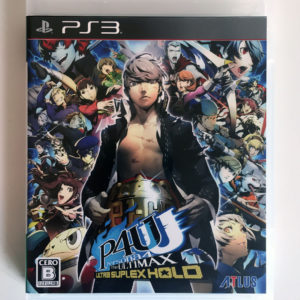 Persona 4 Arena Ultimax PS3 [Japan Import]