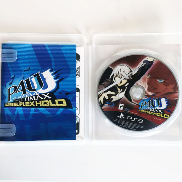 Persona 4 Arena Ultimax PS3 [Japan Import] - Image 2