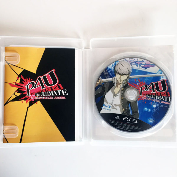 Persona 4: The Ultimate in Mayonaka Arena PS3 [Japan Import] - Image 3