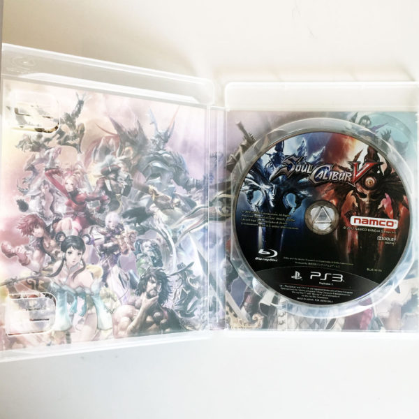 Soulcalibur V PS3 [Japan Import] - Image 2