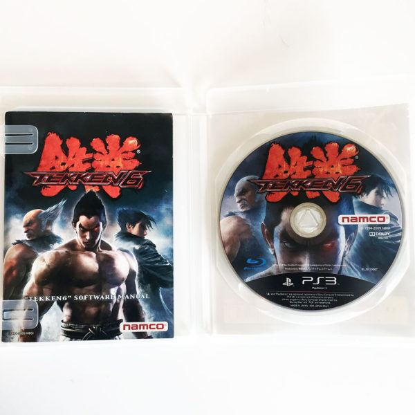 Tekken 6 PS3 [Japan Import] - Image 2
