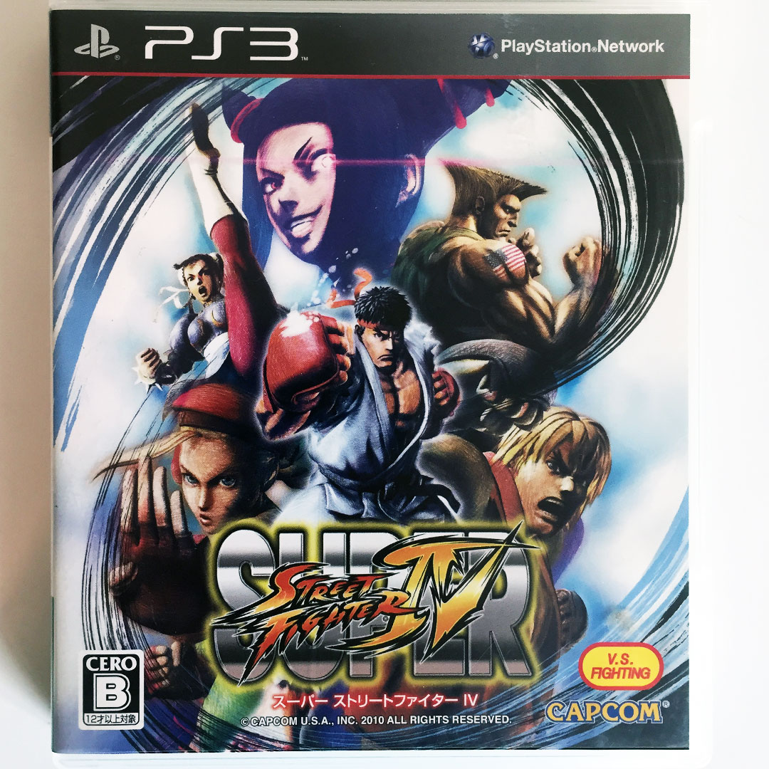  Street Fighter IV - Playstation 3 : Video Games