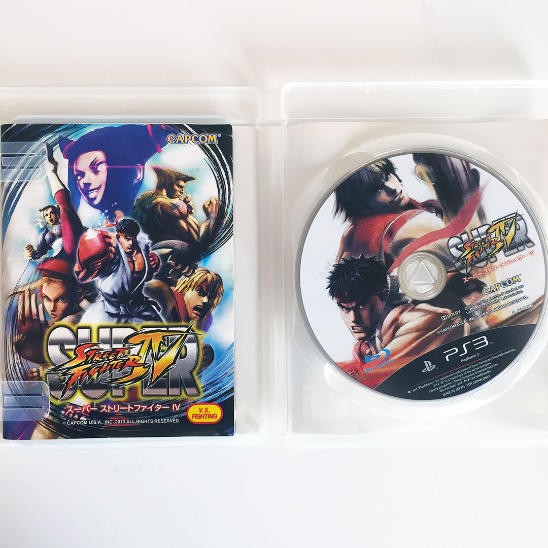 PS3 Ultra Street Fighter IV Japanese version
