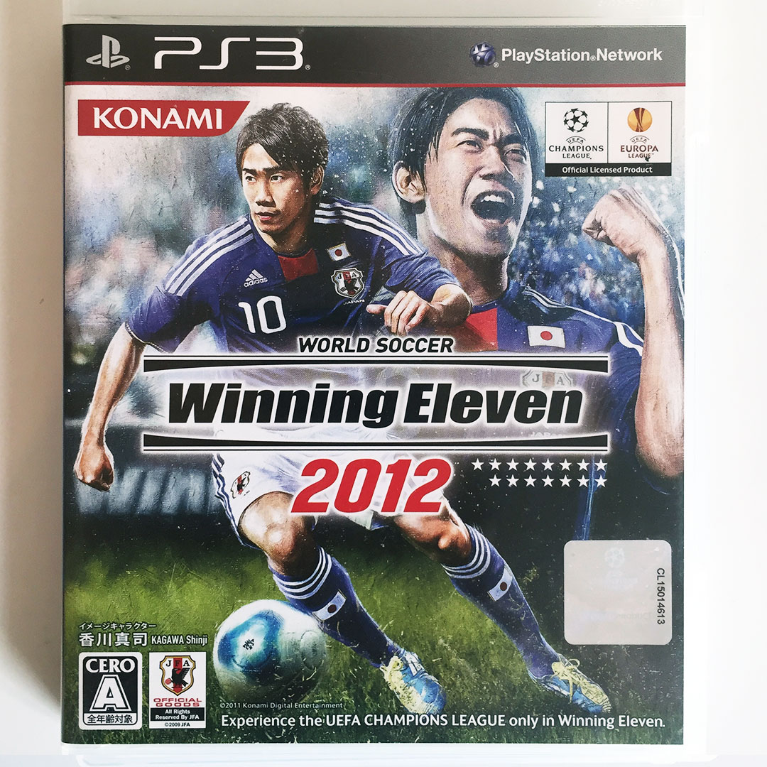 winning eleven 2010 ps1