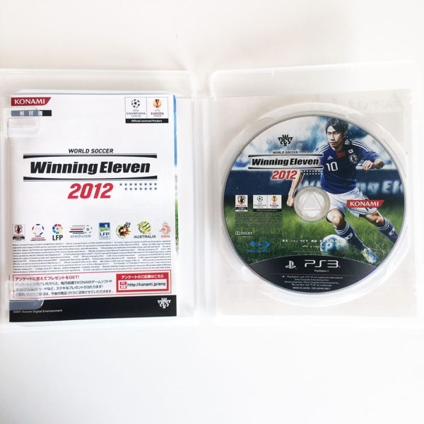 World Soccer Winning Eleven 2012 PS3 [Japan Import] - Image 3