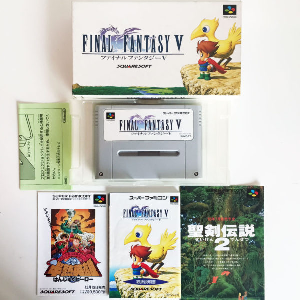 Final Fantasy V Super Famicom [Japan Import] - Image 2