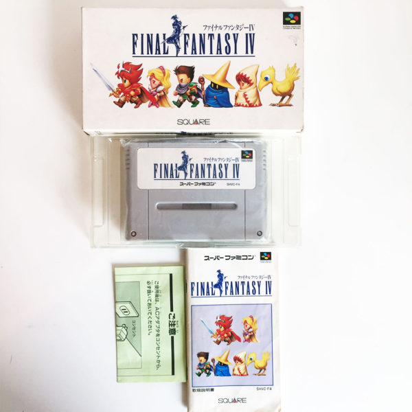 Final Fantasy IV Super Famicom [Japan Import] - Image 2