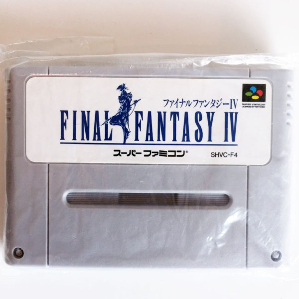 Final Fantasy IV Super Famicom [Japan Import] - Image 6