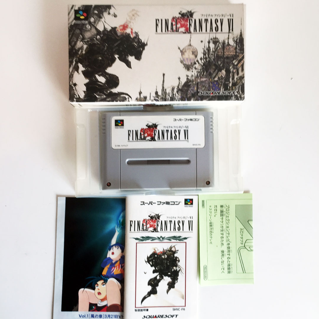 Final Fantasy 1 only Box Nintendo Famicom FC NES Japan Import