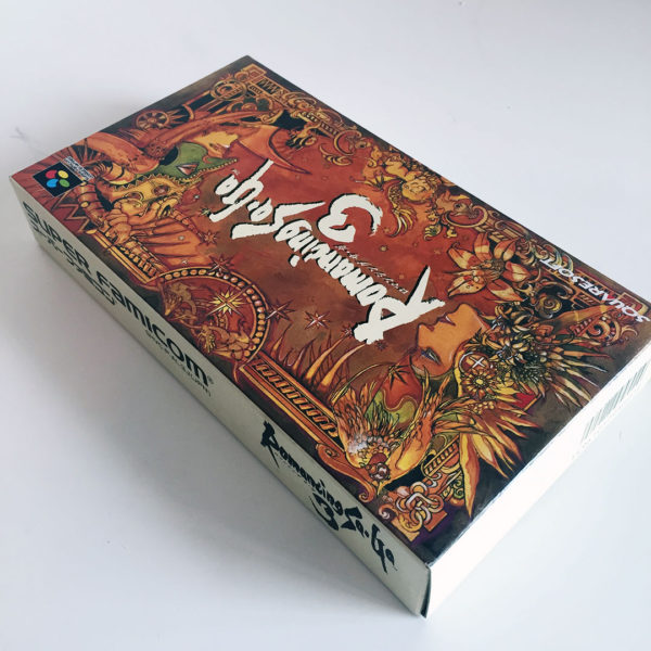 Romancing Saga 3 Super Famicom [Japan Import] - Image 4