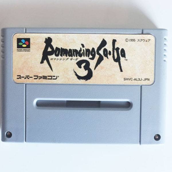 Romancing Saga 3 Super Famicom [Japan Import] - Image 7