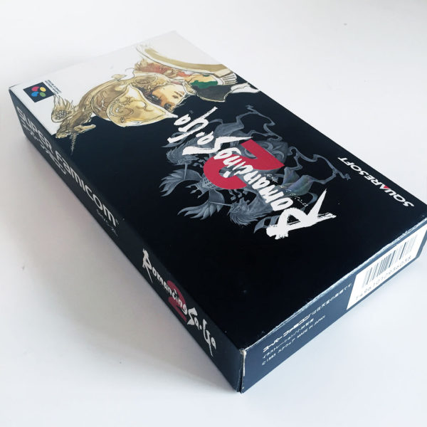 Romancing Saga 2 Super Famicom [Japan Import] - Image 5