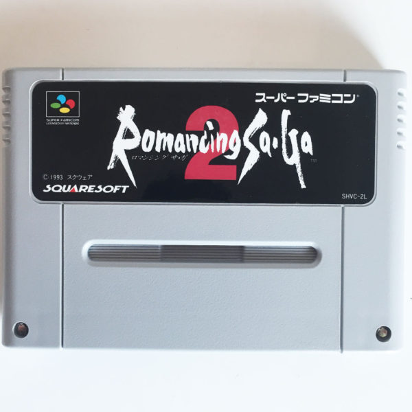 Romancing Saga 2 Super Famicom [Japan Import] - Image 7