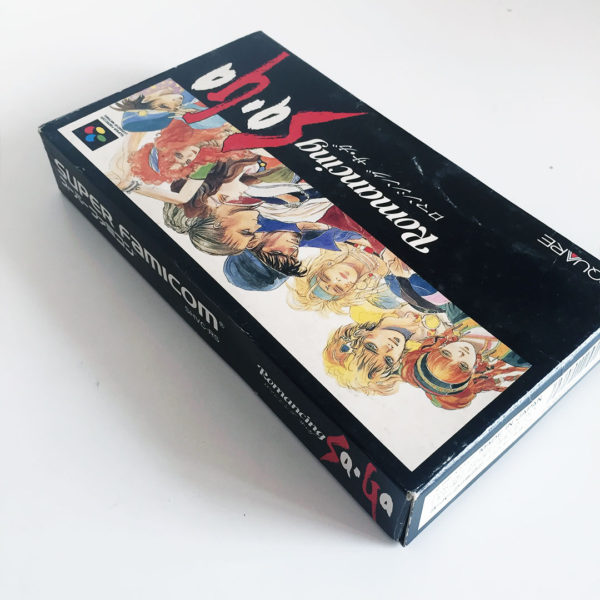 Romancing Saga Super Famicom [Japan Import] - Image 5