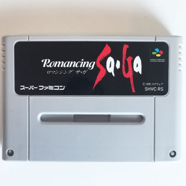 Romancing Saga Super Famicom [Japan Import] - Image 7