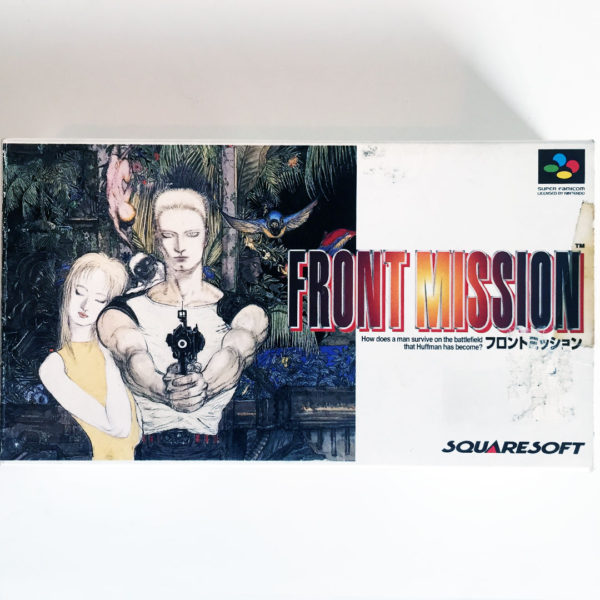 Front Mission Super Famicom [Japan Import]