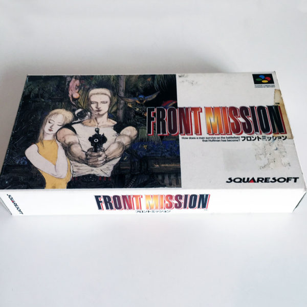 Front Mission Super Famicom [Japan Import] - Image 3