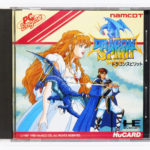 Dragon Spirit PC Engine [Japan Import]