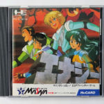 Energy PC Engine [Japan Import]