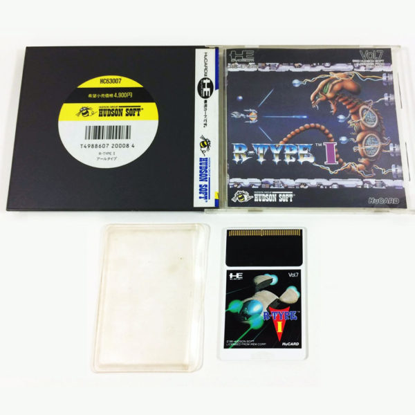 R-Type I PC Engine [Japan Import] - Image 4